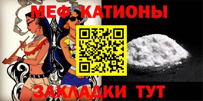 ГАЛЛЮЦИНОГЕННЫЕ ГРИБЫ Бугуруслан