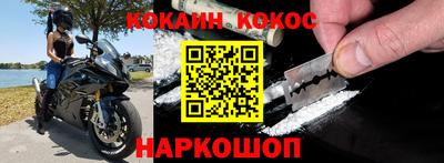 ГАЛЛЮЦИНОГЕННЫЕ ГРИБЫ Бугуруслан