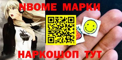 ГАЛЛЮЦИНОГЕННЫЕ ГРИБЫ Бугуруслан