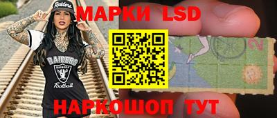 ГАЛЛЮЦИНОГЕННЫЕ ГРИБЫ Бугуруслан