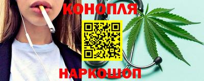 MESCALINE Бузулук