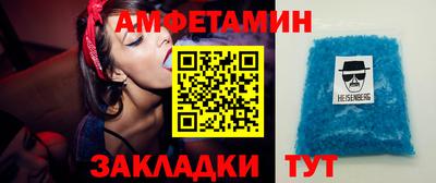МДМА Анапа
