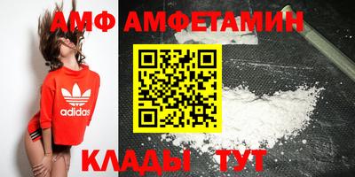 соль курить ск Будённовск