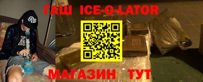ГАЛЛЮЦИНОГЕННЫЕ ГРИБЫ Бугуруслан
