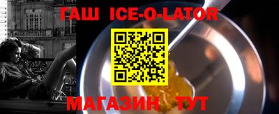 ГАЛЛЮЦИНОГЕННЫЕ ГРИБЫ Бугуруслан