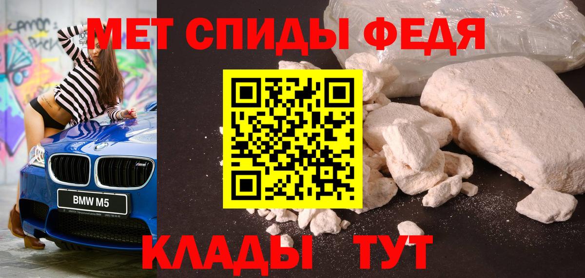 Луховицы  Метамфетамин витя  Вход с VPN  Метамфетамин витя 